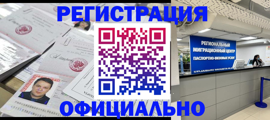 форма 3 в Жердевке